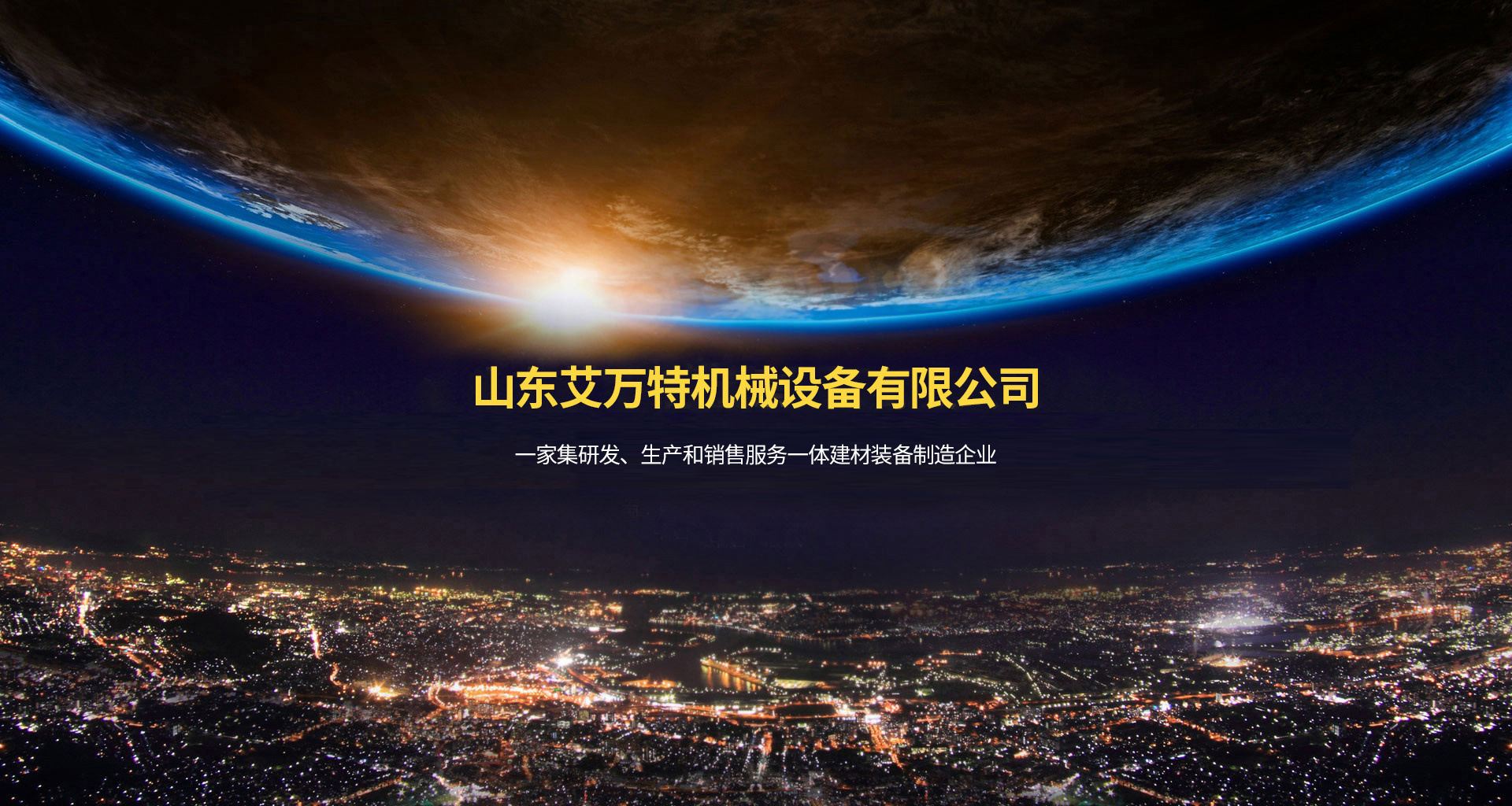 奇异果体育